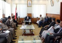 Judiciary, Yemeni Banks Association discuss cooperation aspects