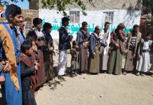 Vigils held to Commemorate Departure of US Marines from Sana’a