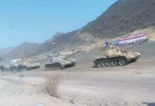 STC transports weapons from Aden to Dhalea, Yafea