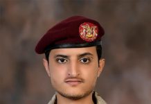 Al-Wahbi: Sayyed Hussein was the true voice in a time of silence and submissiveness.