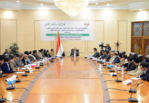 PM inaugurates charitable programs during Ramadan 1444 AH