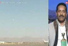 Director of Sana’a Airport disappointed at lack of progress for flight connection to Egypt and India