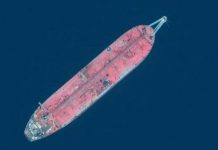 Al-Ezzi reveals arrival date of alternative ship for “Safer” oil reservoir