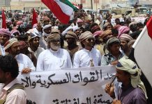 Mahrah protest movement reaffirms commitment to full end of foreign interference in Yemen