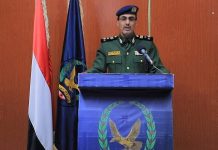 Interior Ministry Spokesman: “ISIS” terrorist operation thwarted in Sana’a