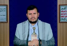 Sayyid Abdul-Malik al-Houthi calls on Syria to strike back against Zionist entity
