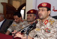Military spokesman: Any foolish acts by Saudi-led invaders will have region-wide consequences