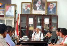 Local Authority in Bajil Discuss with Save the Children Food Security and Livelihoods Program