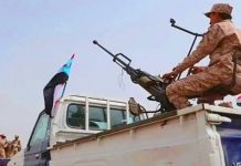 Civilian killed by separatist militia in Abyan