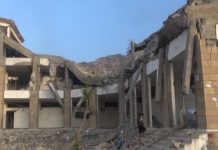 Ministry of Education Announces Damages Incurred Due US-Saudi Aggression