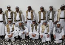 Al-Murtadha announces arrival of 13 prisoners at Sana’a Airport