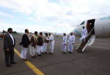 Omani delegation arrives at Sana’a Airport