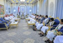 President Mashat welcomes Omani and Saudi delegations in Sana’a