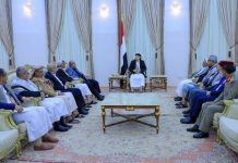 President Al-Mashat reveals new round of talks with Saudi side