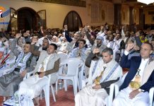 capital Honors 48 prisoners liberated From The Aggression