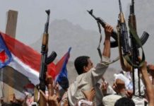 Southern Revolutionary Movement calls for withdrawal of all foreign forces from Southern Yemen