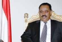 Parliament Speaker congratulates Slovenian counterpart on National day