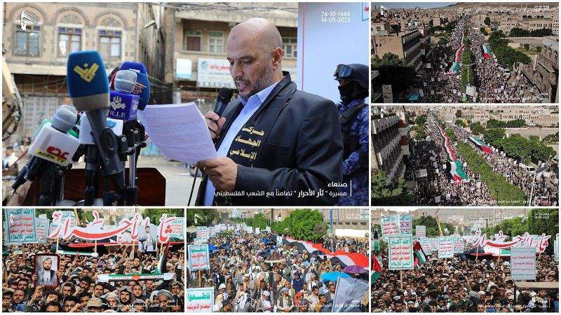 Millions of Yemenis rally in solidarity with Palestine