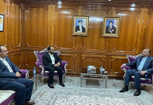 The head of the national delegation Meets Iran’s foreign Minister