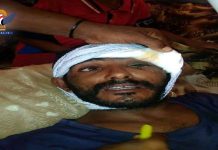 Ministry of Fisheries condemns Eritrean attack on Al-Khawkhah fishermen