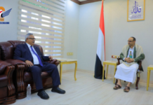 President Meets PM to discuss The annual Plans