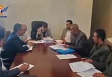 Meeting of Committee for Combating Drug Crimes