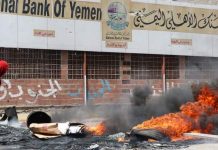Poverty, Hunger Increase Amid Deterioration of Currency in UAE-Saudi-Occupied Southern Yemen