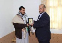Sayyid Abdul-Malik al-Houthi meets with Palestinian Islamic Jihad Movement representative