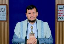 Sayyid Abdul-Malik al-Houthi condemns US attempts to spread corruption and immorality worldwide