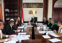 Judicial Council approves transfer of judges to certain courts in Sana’a