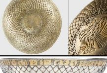 Yemeni Masterpiece to be sold next month in London