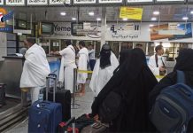 Yemeni Hajj pilgrims head to Saudi Arabia in first flight from Sana’a Airport