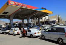 YPC in Sana’a announces cut in fuel prices