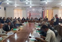 SNACC reviews report evaluating institutional frameworks for preventing corruption risks