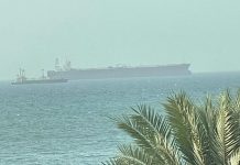 Replacement vessel for floating oil storage unit Safer sails from Djibouti to Yemen