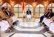 President meets Minister of Industry, President of Commerce Chamber & Fruit Exporters’ Council