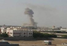Saudi-led aggression violates Hodeidah ceasefire 74 times