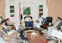 PM emphasizes importance of focusing on national priorities in 1445 AH ministry plans