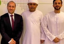 UAE Enemy Targets National Security Under Pretext of Investing in Telecommunications Sector