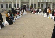 World Food Program Announces Reduction of Aid Provided to 10 Million Yemenis