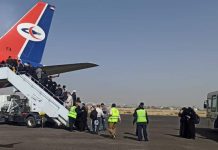 Yemeni woman dies at Sana’a Airport