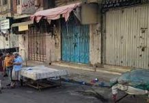 Taiz merchants increase strikes and demonstrations in response to economic collapse