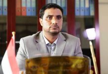 Yemeni Aviation Chairman calls on UN to pressure Saudi-led aggression to open Sana’a Airport