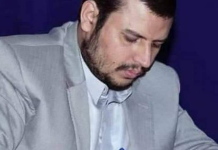 Revolution Leader resolves debate about internal situation, state of no war and no peace