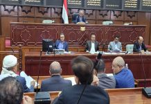 Parliament condemns mercenary government’s hosting of Swedish ambassador