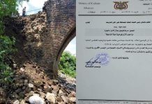 Culture Minister directs the restoration and repair of the historic Hanan Bridge in Jableh