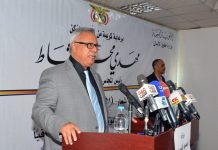 PM: “Yemeni people cannot succumb to force language practiced by aggression countries”