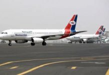 Commercial flights reduce from 6 to 3 per week: Sana’a Airport Director