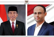 President Al-Mashat congratulates Indonesian President on Independence Day