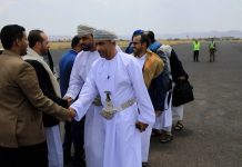 Omani delegation arrives in Sana’a